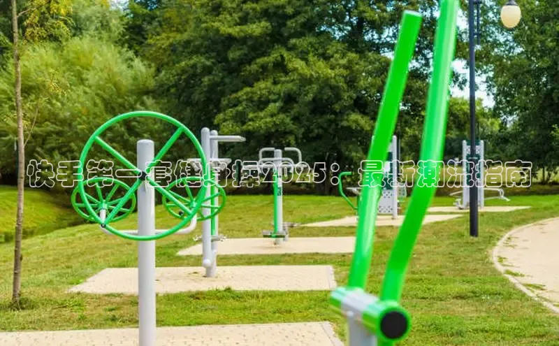 天生赢家凯发一触即发小说