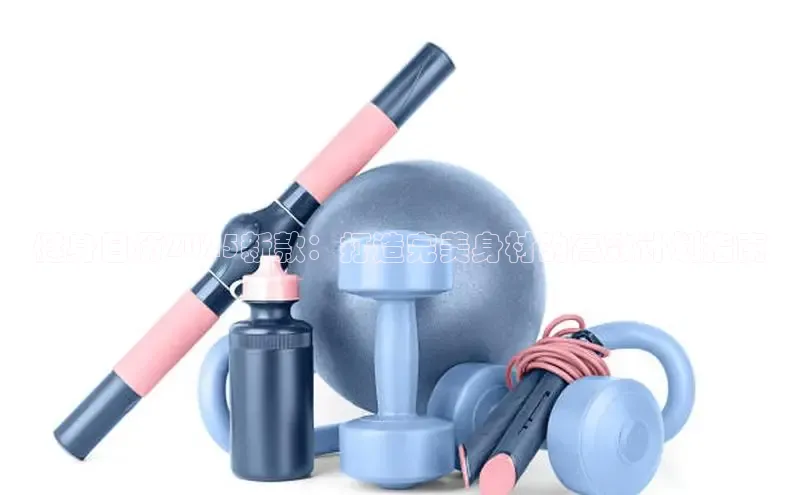 天生赢家凯发一触即发小说