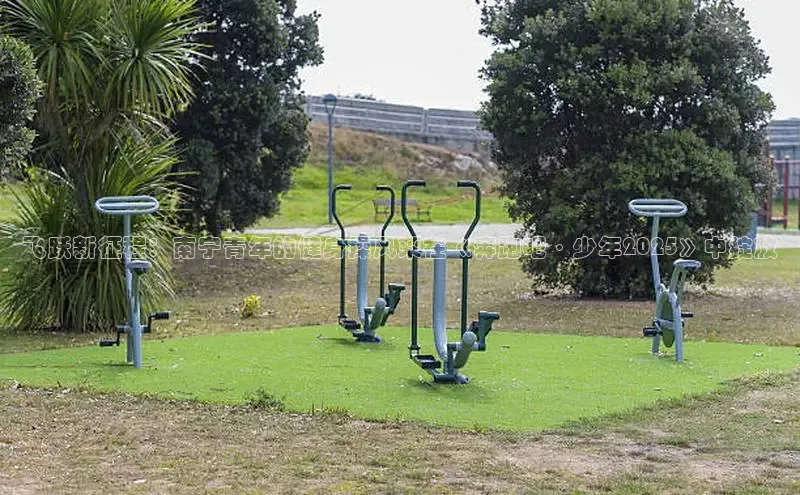 K8一触即发人生赢家