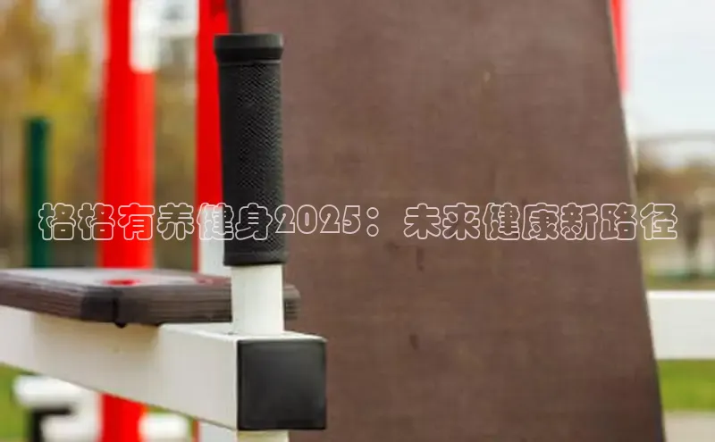 k8凯发天生赢家一触即发人生剧情