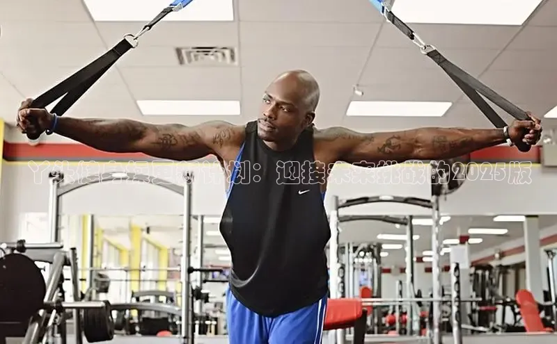 k8凯发一触即发旗舰