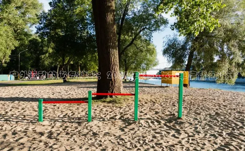 k8凯发一触即发旗舰