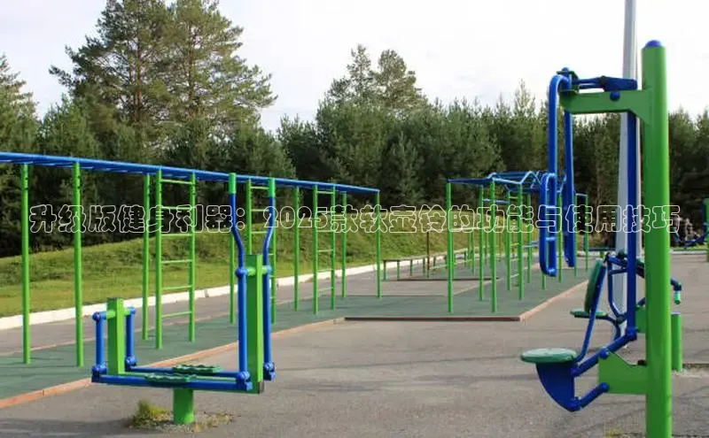 K8一触即发人生赢家