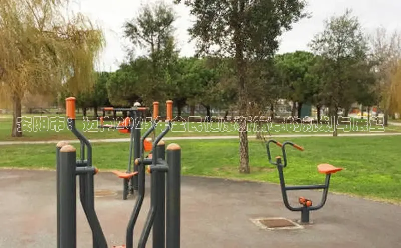 k8凯发天生赢家一触即发人生剧情