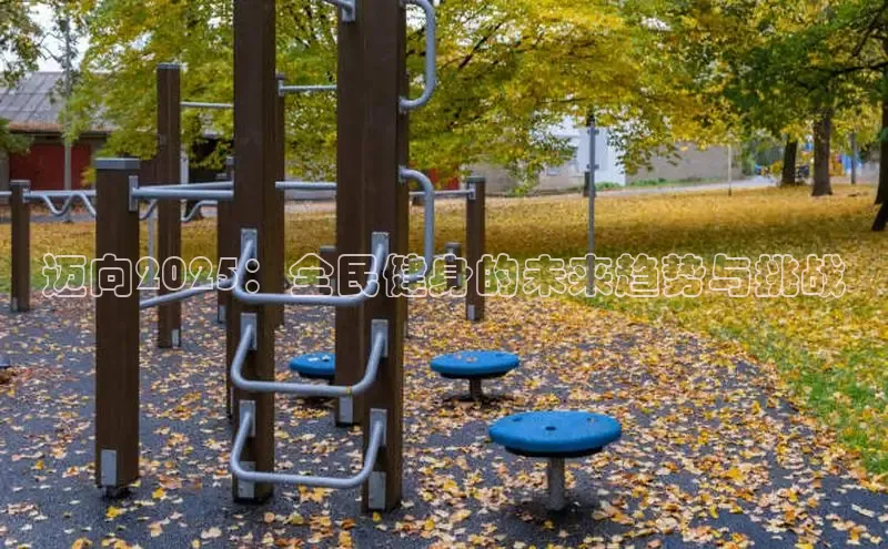 天生赢家凯发一触即发小说