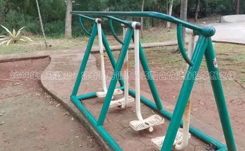 K8一触即发人生赢家