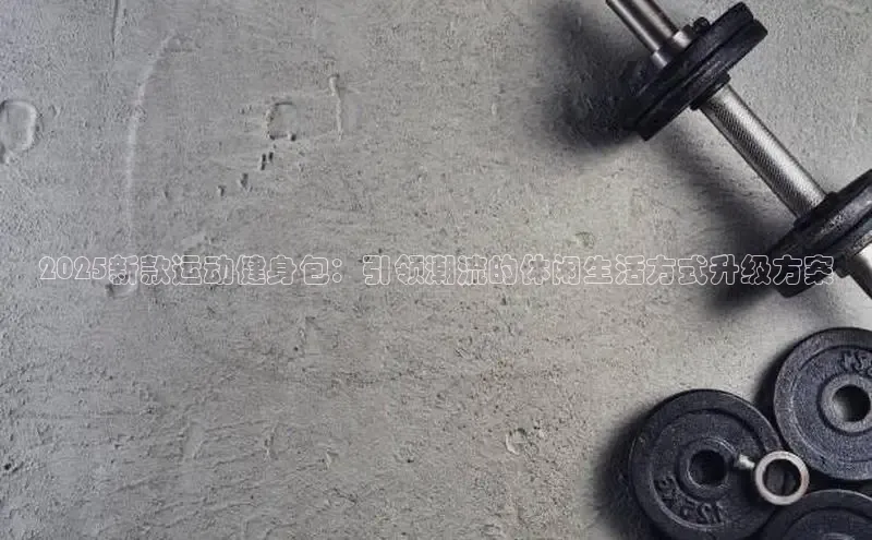 天生赢家一触即发凯发出自哪里