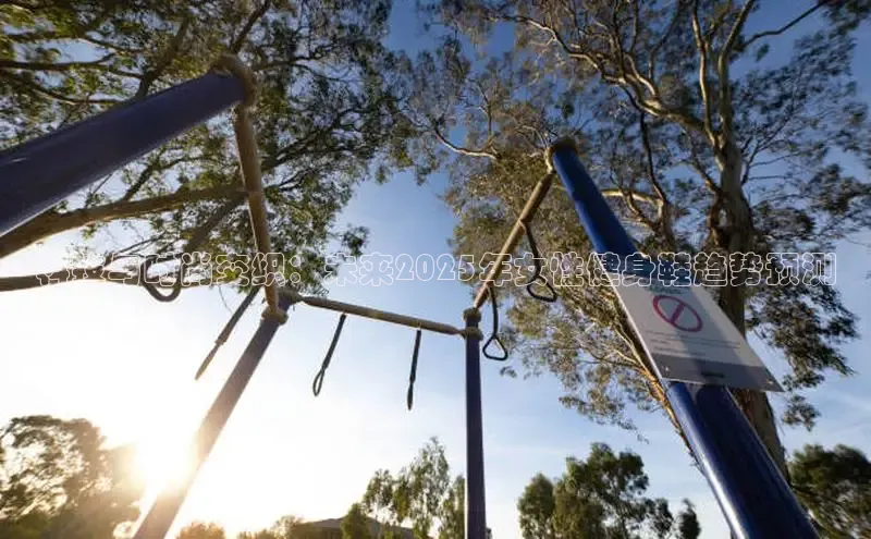 k8凯发天生赢家一触即发人生剧情