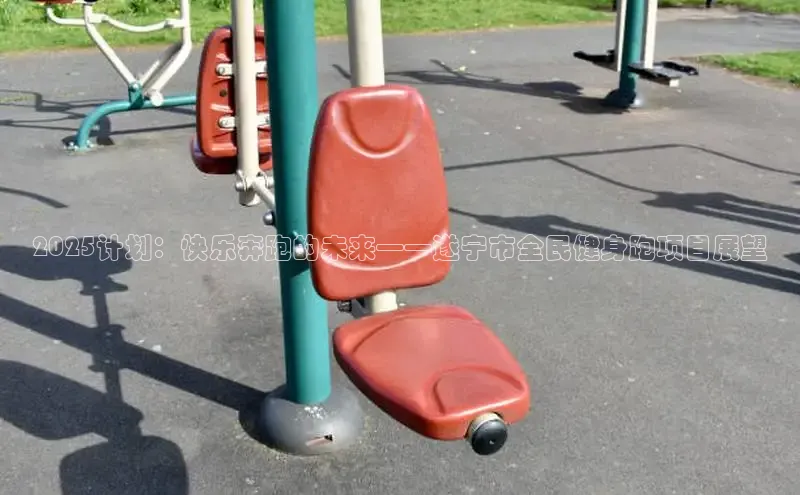 k8凯发天生赢家一触即发人生剧情