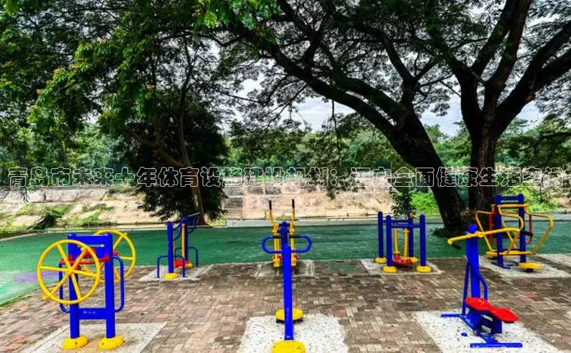 K8一触即发人生赢家