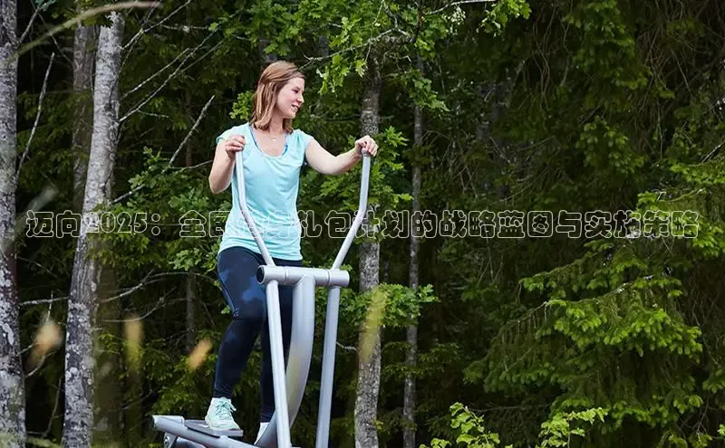 K8一触即发人生赢家