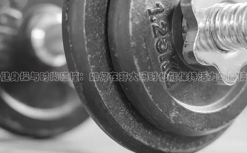 K8一触即发人生赢家