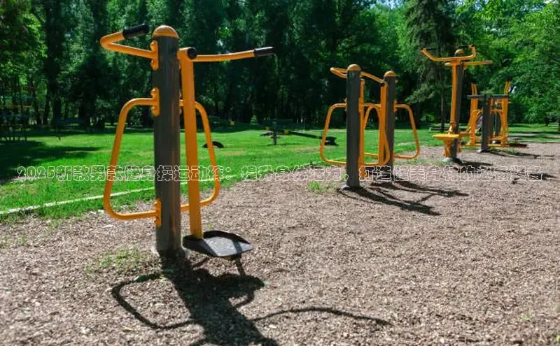 k8凯发天生赢家一触即发人生剧情