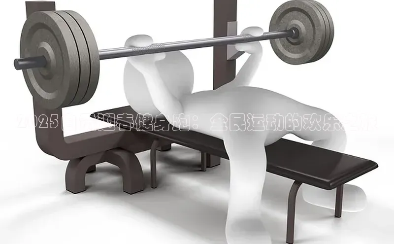 k8凯发天生赢家一触即发人生剧情