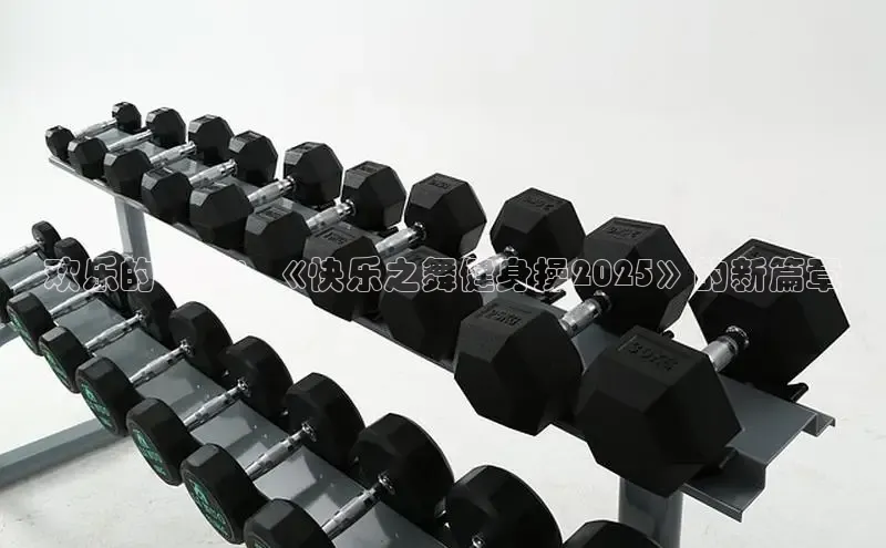 天生赢家一触即发凯发出自哪里