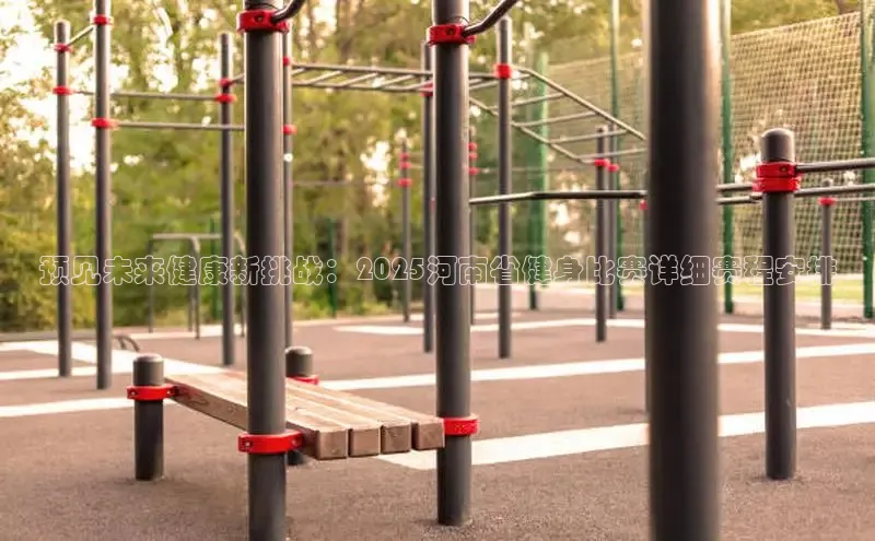 K8一触即发人生赢家