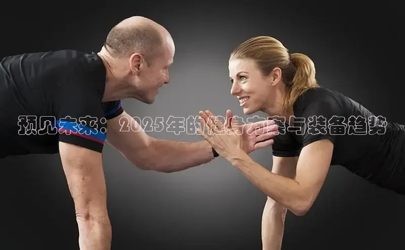 k8凯发一触即发旗舰