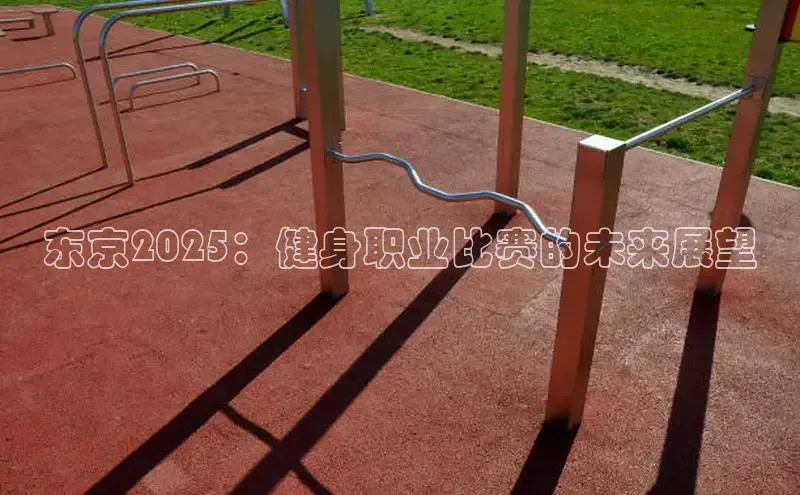 天生赢家凯发一触即发小说