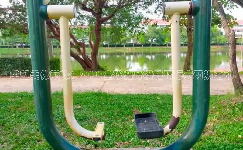 k8凯发天生赢家一触即发人生剧情