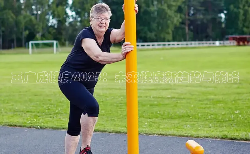 k8凯发天生赢家一触即发人生剧情