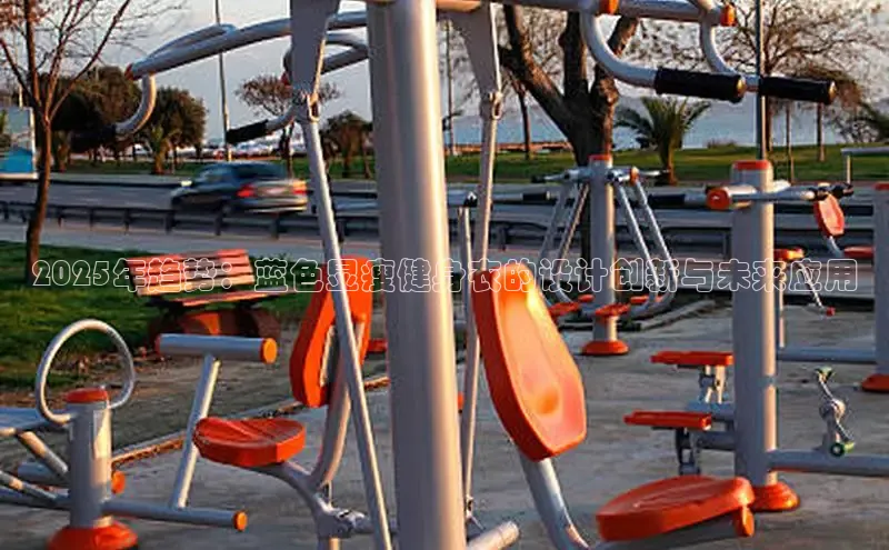 K8一触即发人生赢家