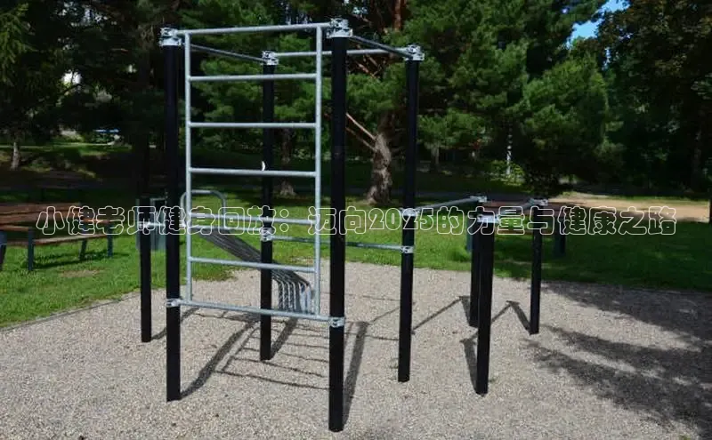 k8凯发天生赢家一触即发人生剧情