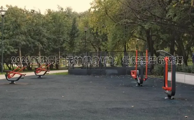 K8一触即发人生赢家