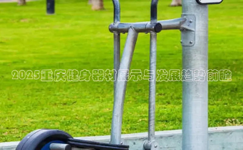 k8凯发天生赢家一触即发人生剧情